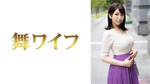 MY-667 Satomi Ioka 1