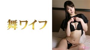 MY-751 Uncensored Leaked Mei Kuroki 2 340 3