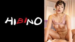 NPH-027 Aphrodisiac Young Wife Addicted To Oil Massage Sakuras Sensitive Body Sakura Tsuji