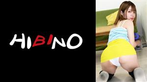 NPH-069 My Wifes Stepplay Seduced Me With Panty Shots And I Punished Her Cheeky Body Momo Ninomiya 545 2