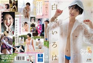 OAE-234 Climax Shirasaki Iroha OAE-234 Climax Shirasaki Iroha