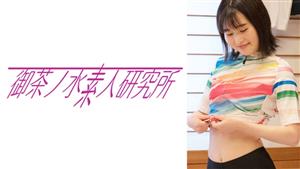 OCHA-106 Naho OCHA-106 Naho