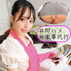 OREC-930 Kaoru OREC-930 Kaoru