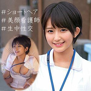 OREC-951 Yuri 2 OREC-951 Yuri 2
