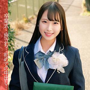 ORECO-025 Yuachan ORECO-025 Yuachan
