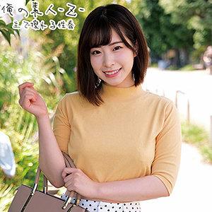 ORECO-214 Enachan ORECO-214 Enachan