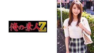 ORECO-401 Nanami ORECO-401 Nanami