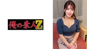 ORECO-639 Nogi Announcer ORECO-639 Nogi Announcer