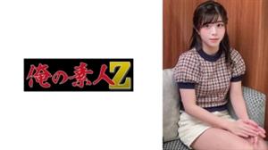 ORECO-714 Uncensored Leaked Yuinochan