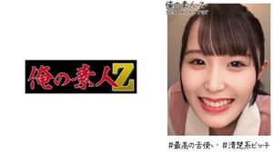 OREH-019 Minachan 21 OREH-019 Minachan 21