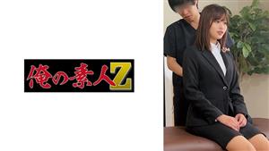 OREMO-112 Uncensored Leaked Victim Female College Student Mr M Tentative