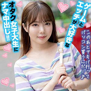 OREX-356 Asukachan 3 OREX-356 Asukachan 3