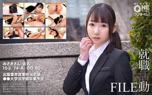 OTIM-298 Job Hunting File Misaki Pseudonym