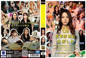PTS-516 Tokyo Countdown Vol02 550 1 PTS-516 Tokyo Countdown Vol02 550 1