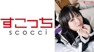SCOH-064 Creampie Let A Carefully Selected Beautiful Girl Cosplay And Conceive My Play Ho Ra 2 Hoshino Misakura SCOH-064 Creampie Let A Carefully Selected Beautiful Girl Cosplay And Conceive My Play Ho Ra 2 Hoshino Misakura