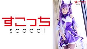 SCOH-086 Creampie Make A Carefully Selected Beautiful Girl Cosplay And Impregnate My Play Time Miona Kotoha SCOH-086 Creampie Make A Carefully Selected Beautiful Girl Cosplay And Impregnate My Play Time Miona Kotoha