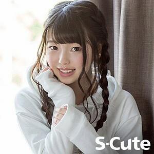 SCUTE-827 Sayuri 2