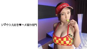 SDK-013 Life Saver Who Loves Sex Amp The Sea And Raw Gonzo Personal Shooting