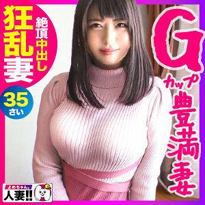 SGK-082 Satomi SGK-082 Satomi