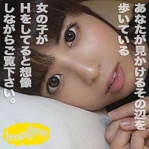 SHOW-044 Nanase SHOW-044 Nanase