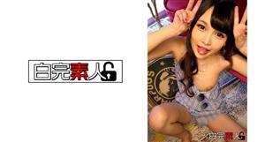 SIKA-127 The Second Party Is A Love Hotel Drink Me 4P Sex