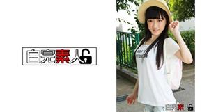 SIKA-143 Its Lewd Even Though Its A Fire Pot Face Frustrated Inverted Nipple Gully Small Breasts Beautiful Girl SIKA-143 Its Lewd Even Though Its A Fire Pot Face Frustrated Inverted Nipple Gully Small Breasts Beautiful Girl