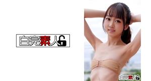 SIKA-231 A Slender Beautiful Girls Fierce Mao Pounding