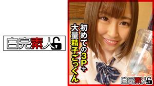 SIKA-284 Papa Active Girls First 3P Mass Sperm Cum Swallowing