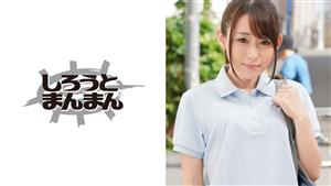 SIMM-040 Further