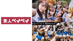 SPAY-236 Five Fox Cheerleaders Chiharu Amp Maina Amp Tsumugi Amp Mizuki Amp Miiro