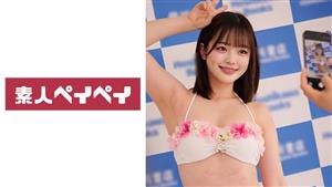 SPAY-278 Pillow Gravure H SPAY-278 Pillow Gravure H