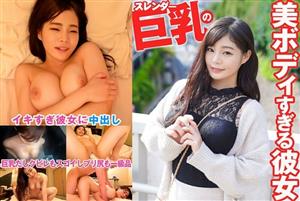 SRTD-0388 She Has A Beautiful Body With Slender Big Breasts 1605 26