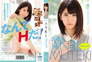 TEK-085 Entertainer Anri What A Day