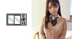 TKPR-010 Amateur Azato Uniform P Active Beauty_ 2 Continuous Ejaculation Continuous Ejaculation TKPR-010 Amateur Azato Uniform P Active Beauty_ 2 Continuous Ejaculation Continuous Ejaculation
