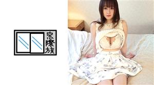 TKPR-012 Amateur De M Half Face Beauty _ Word Attack Convulsions Cum With Immediate Scale Play TKPR-012 Amateur De M Half Face Beauty _ Word Attack Convulsions Cum With Immediate Scale Play