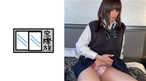 TKPR-015 Amateur De Transformation Uniform Bitch _ Squirting Fountain Ma Ko Gun Thrust Ascension Cum Shot