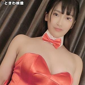 TKWA-054 Miso 2 TKWA-054 Miso 2