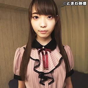 TKWA-149 Mone TKWA-149 Mone