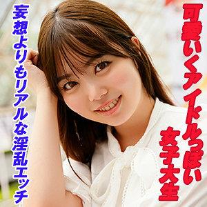 TOKYO-546 Asuka TOKYO-546 Asuka