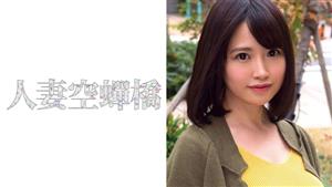 UTSU-244 Yurina UTSU-244 Yurina