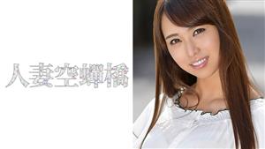 UTSU-298 Iori UTSU-298 Iori