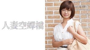 UTSU-391 Naoko Who Loves Her Husband UTSU-391 Naoko Who Loves Her Husband