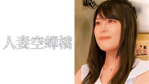 UTSU-468 Yuka UTSU-468 Yuka
