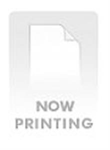 BDMDS-010 Himari Wakana Bluray Special Bluray Disc