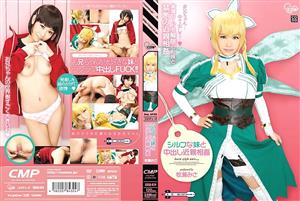 COSQ-024 Sylph Sister And Creampie Play Misa Makise COSQ-024 Sylph Sister And Creampie Play Misa Makise