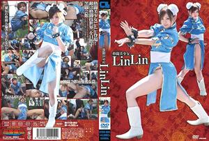 CTSV-003 Fighting Beautiful Girl Linlin Rina Ito