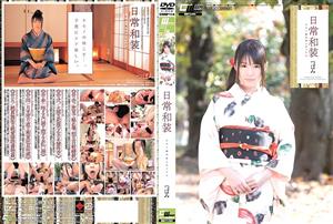 CWM-114 Sex Buds With Everyday Kimono Beautiful Girls