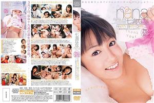 DV-886 Happy Birth Datebirthday With You Nana Nanami