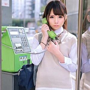 FCTD-040 Kurumichan FCTD-040 Kurumichan