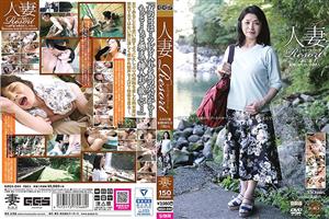 GBSA-044 Married Woman Resort Emi 57 Years Old 28 Years Of Marriage 2 Playren